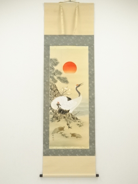 Paintings & Calligraphy